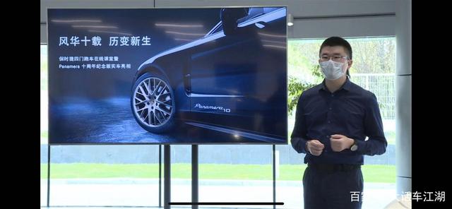 厚积薄发 比亚迪梦想日放大招 智电融合正式登场