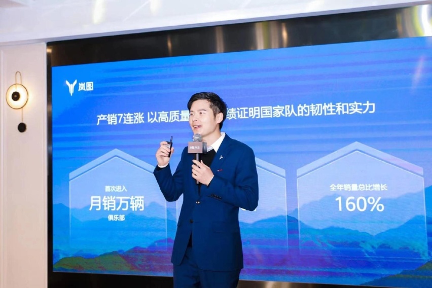 厚积薄发 比亚迪梦想日放大招 智电融合正式登场