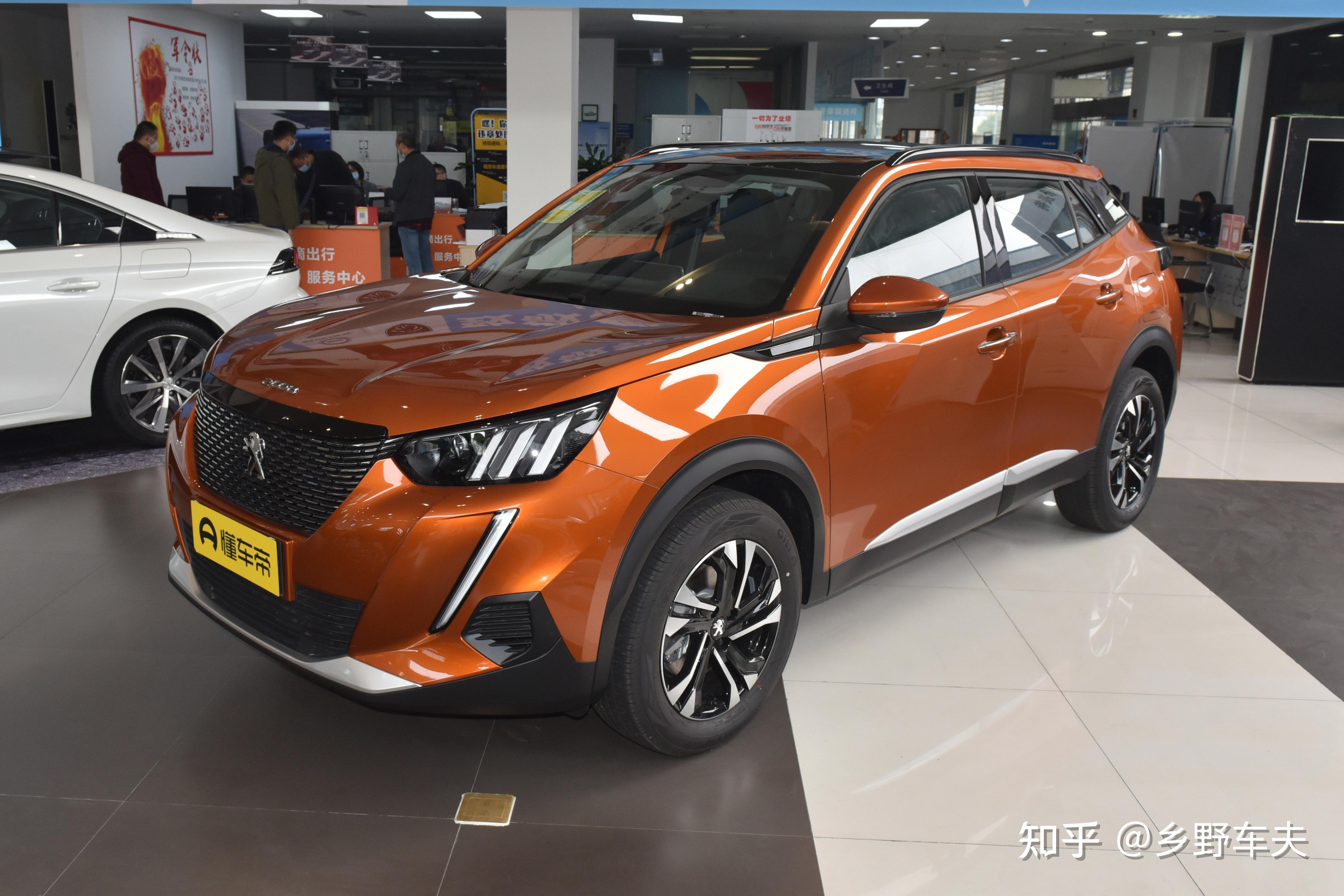 成都标致2008报价9.97万起 暂无优惠