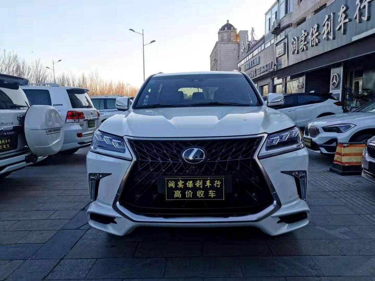 雷克萨斯LX欧规版最新行情 仅售218万起