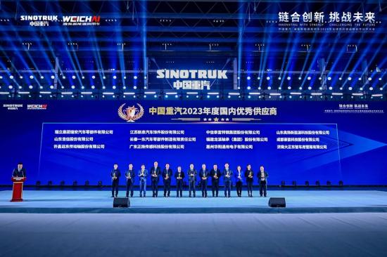 专为中国新能源商用车研发 五菱红1号电池正式发布