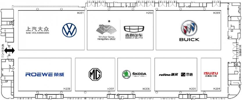 11个展厅/129个品牌 2023成都国际车展展位图