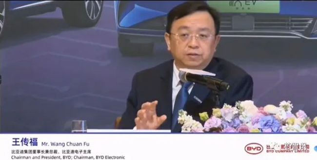 比亚迪王传福发表最新预测：今年新能源汽车单月渗透率将超50%