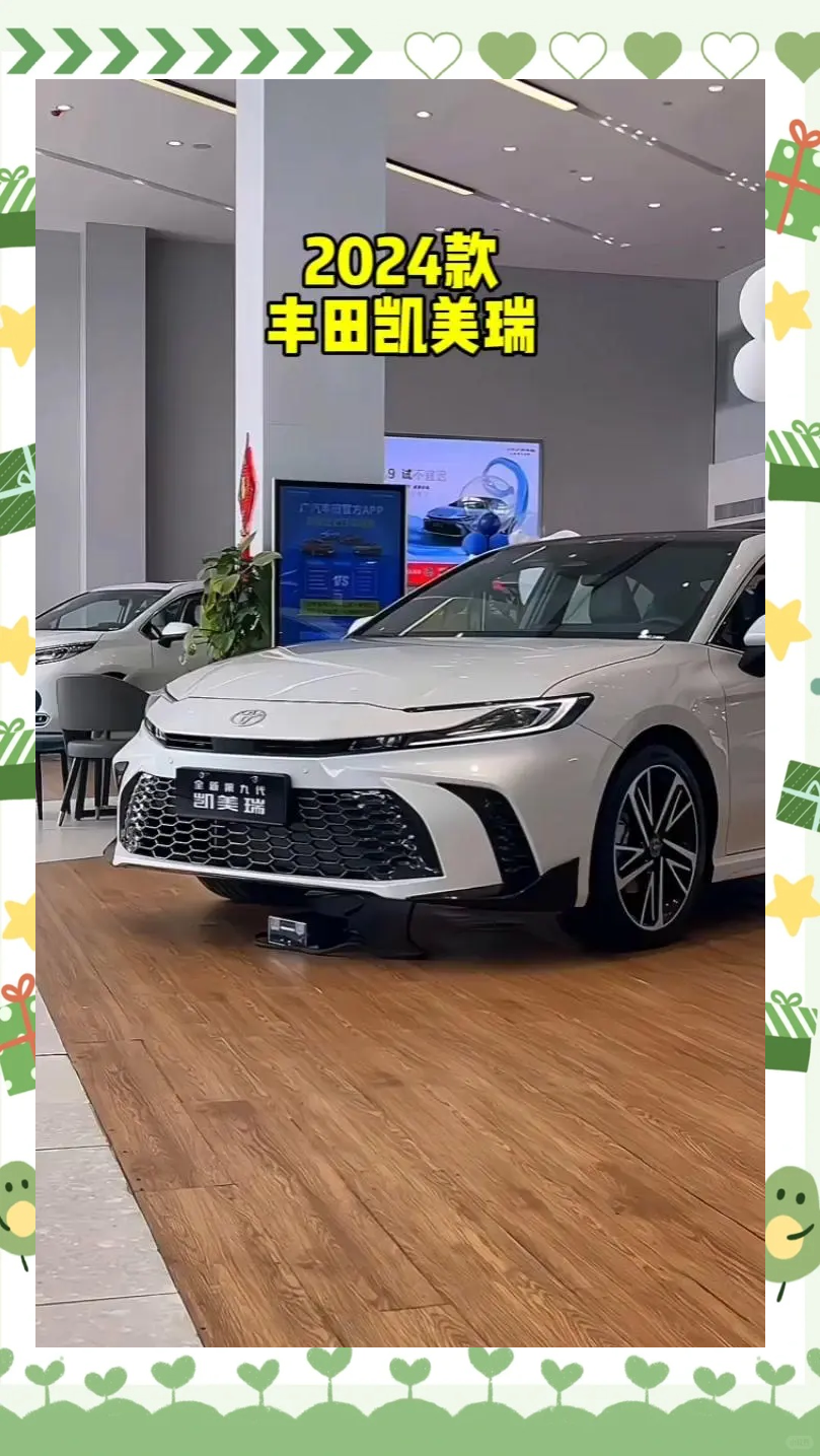 2024款S500展厅现车优惠价格128万手续齐全 售全国